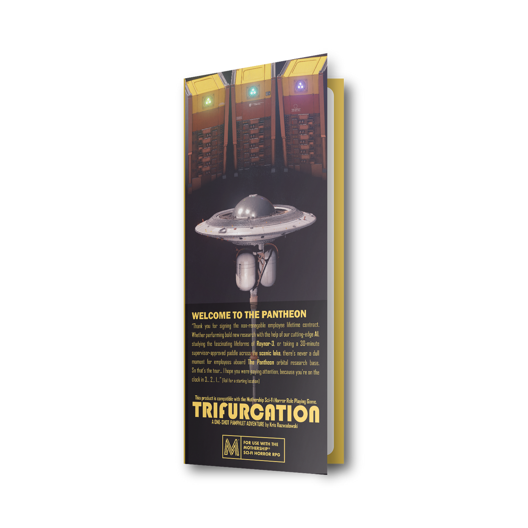 Trifurcation