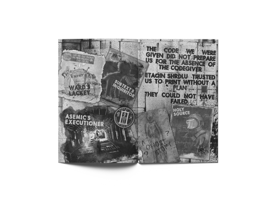 Fear of a Daily Planet