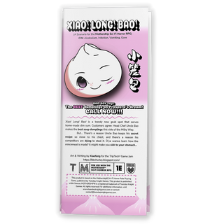 Xiao! Long! Bao!